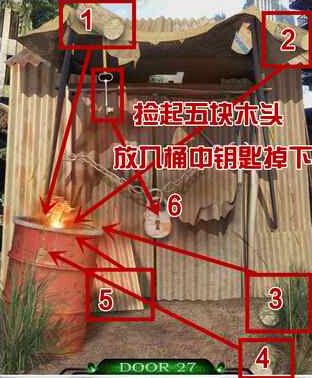 《100道門3》通關(guān)攻略大全