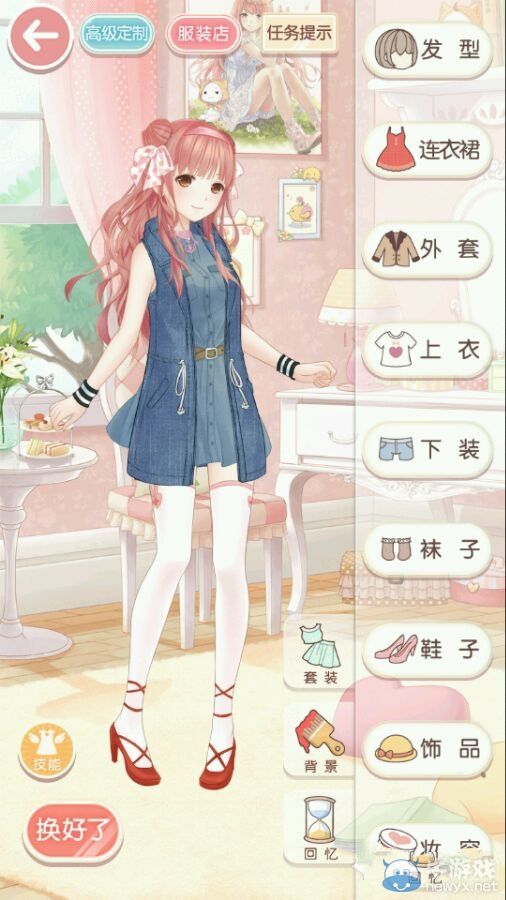 《奇跡暖暖》云端情侶登場(chǎng)S級(jí)4-10關(guān)搭配攻略