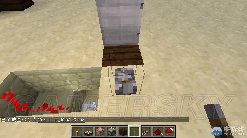 《我的世界》命令方塊電梯建造圖文教程