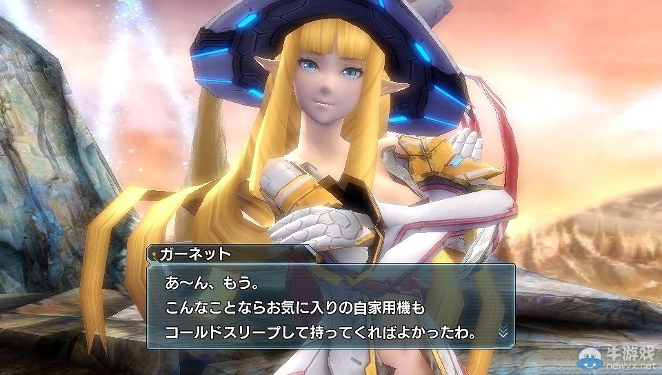 《夢幻之星：新星》最新DLC任務：新角色的劇情