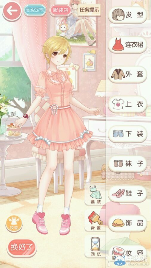 《奇跡暖暖》運動少女奧蘿（4）S級6-4關(guān)搭配攻略