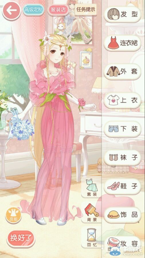 《奇跡暖暖》宿命的對手登場S級5-10關(guān)搭配攻略