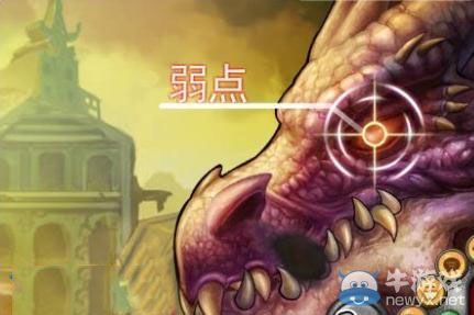 《彈彈堂》龍巢之戰(zhàn)通關(guān)攻略