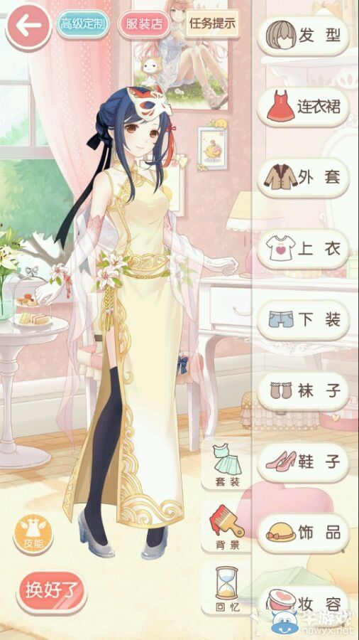 《奇跡暖暖》古樓四戰(zhàn)秋霜S級6-9關(guān)搭配攻略