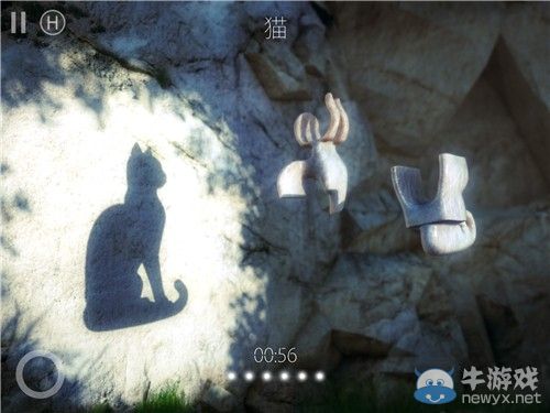 《投影尋真》通關(guān)攻略大全
