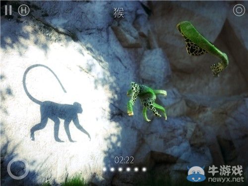 《投影尋真》通關(guān)攻略大全