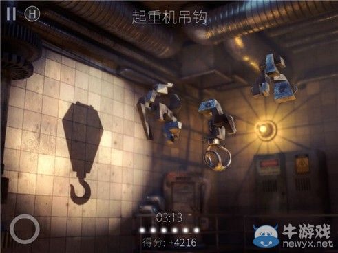 《投影尋真》通關(guān)攻略大全