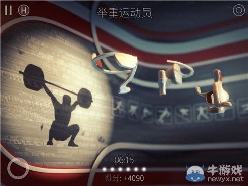 《投影尋真》7.1-7.10關(guān)卡大全 運動關(guān)卡圖文詳解