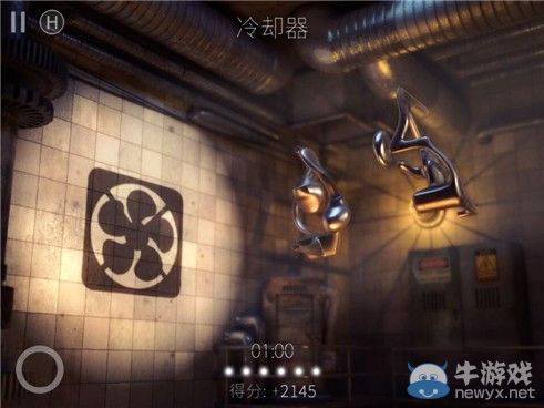 《投影尋真》通關(guān)攻略大全