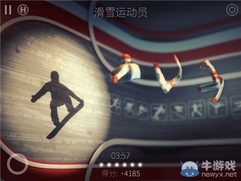 《投影尋真》7.1-7.10關(guān)卡大全 運動關(guān)卡圖文詳解