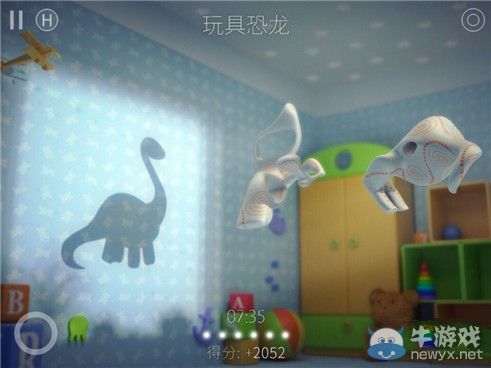 《投影尋真》通關(guān)攻略大全