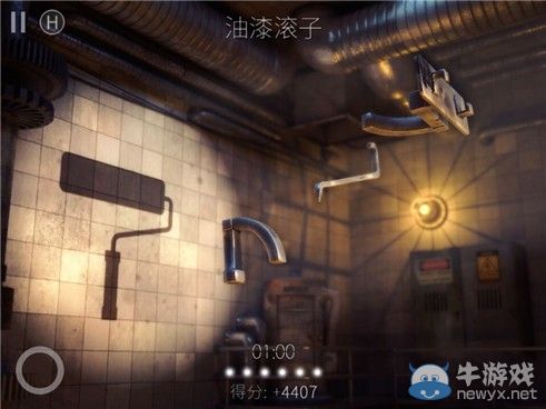 《投影尋真》通關(guān)攻略大全