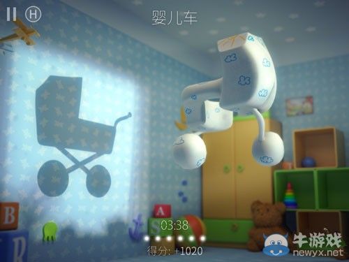 《投影尋真》通關(guān)攻略大全
