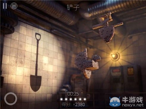 《投影尋真》通關(guān)攻略大全