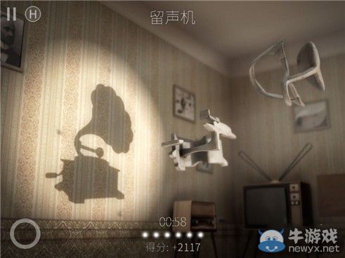 《投影尋真》3.1-3.9關(guān)卡大全 復(fù)古關(guān)卡詳解