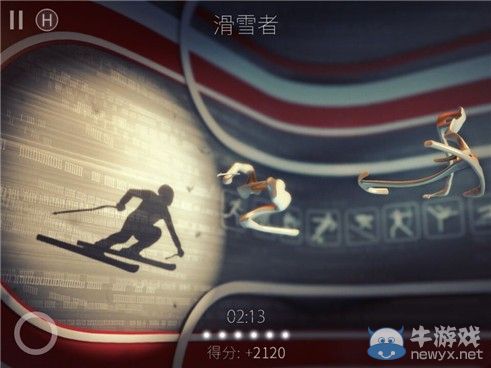 《投影尋真》7.1-7.10關(guān)卡大全 運動關(guān)卡圖文詳解