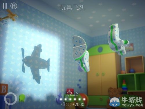 《投影尋真》通關(guān)攻略大全