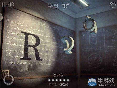 《投影尋真》通關(guān)攻略大全