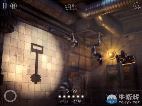 《投影尋真》通關(guān)攻略大全