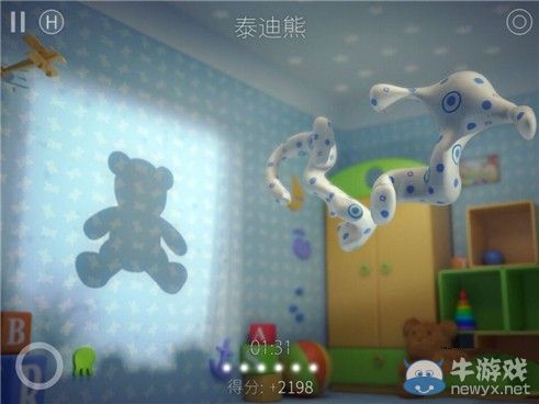 《投影尋真》通關(guān)攻略大全