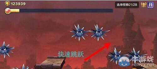 《天天風(fēng)之旅》45關(guān)三星攻略