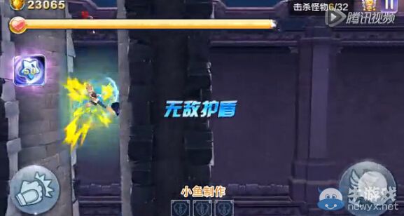 《天天風(fēng)之旅》41關(guān)三星攻略