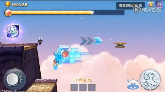 《天天風(fēng)之旅》44關(guān)三星攻略