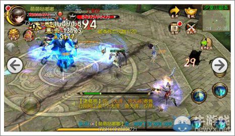 《天龍八部3D》少室山攻略 簡單困難打法全解析