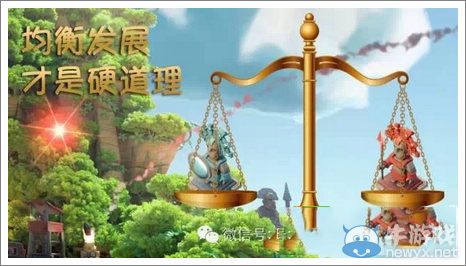 《海島奇兵》發(fā)展思路詳解 均衡發(fā)展才是硬道理