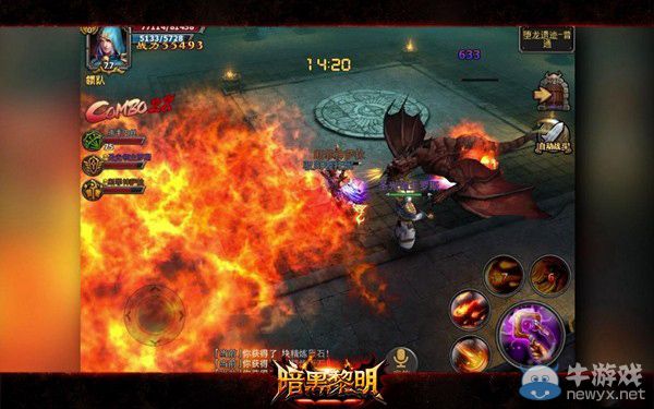 《暗黑黎明》傭兵傳奇攻略 傭兵傳奇任務怎么玩