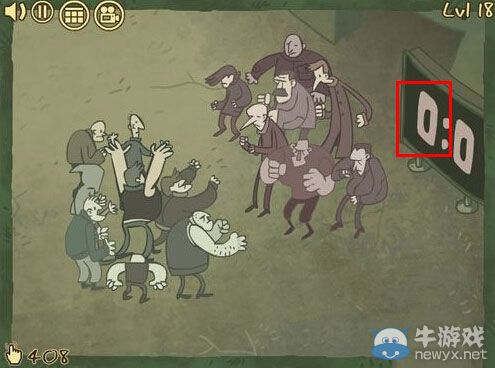《史上最賤小游戲5》第十八關(guān)攻略