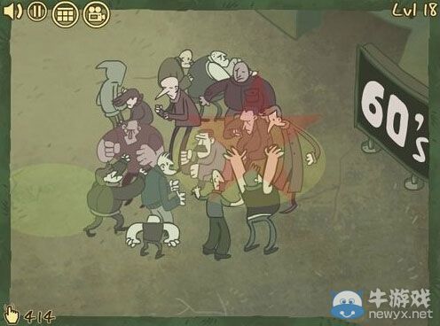 《史上最賤小游戲5》第十八關(guān)攻略