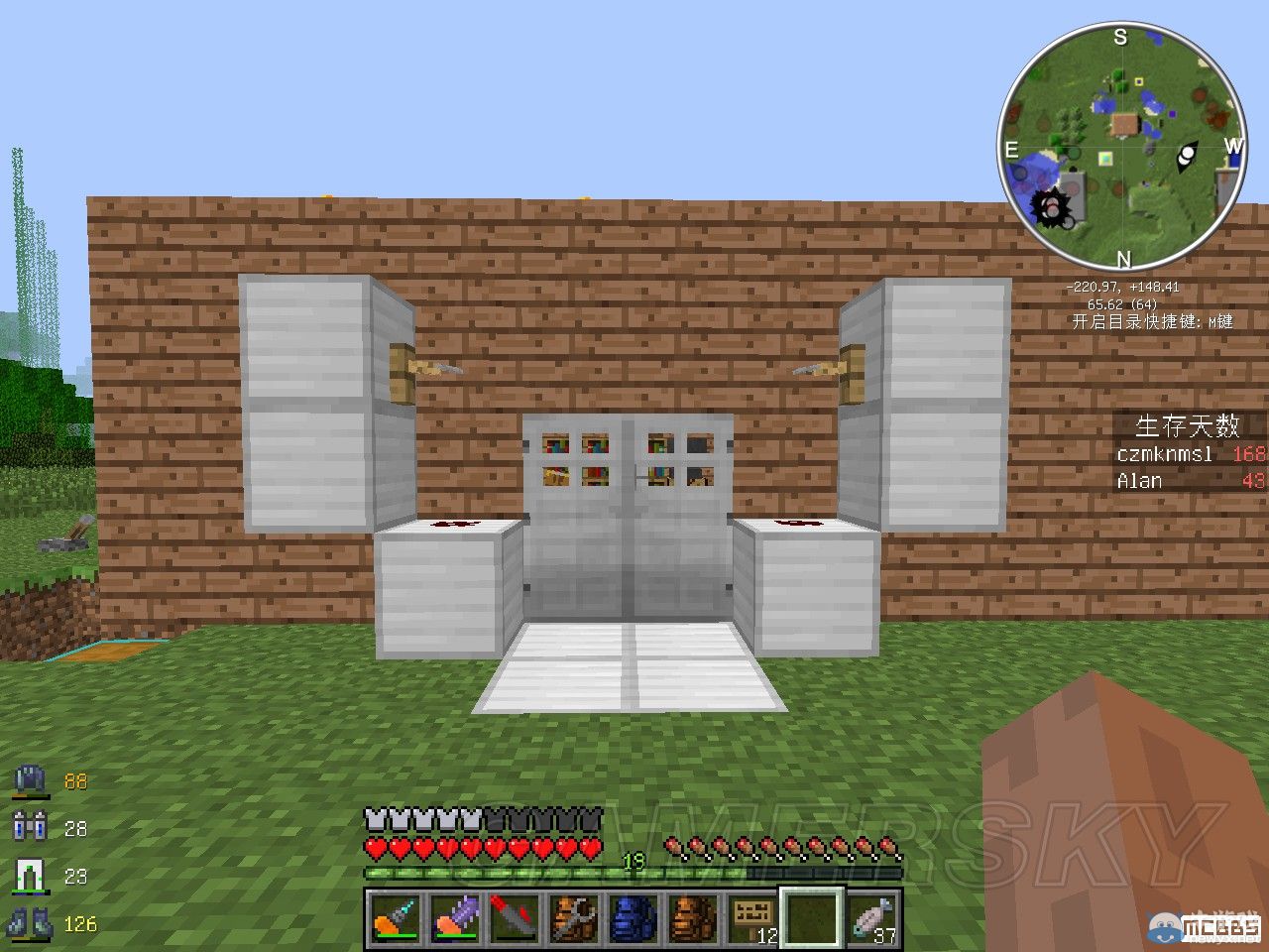 《我的世界》快速打開鐵門小技巧