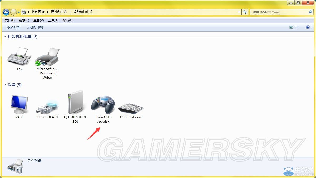 《FIFA 15》右搖桿無法使用解決方法