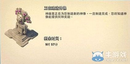 《海島奇兵》雕像快速升級方法
