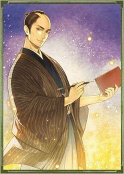 《討鬼傳：極》新增100御魂圖鑒欣賞