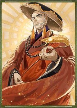 《討鬼傳：極》新增100御魂圖鑒欣賞