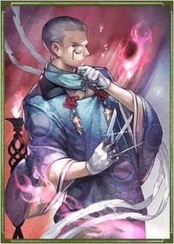 《討鬼傳：極》新增100御魂圖鑒欣賞