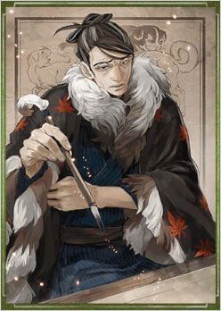 《討鬼傳：極》新增100御魂圖鑒欣賞