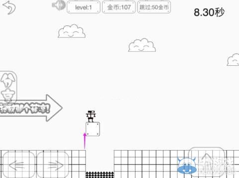 《史上最具挑戰(zhàn)的冒險(xiǎn)》第1關(guān)圖文攻略