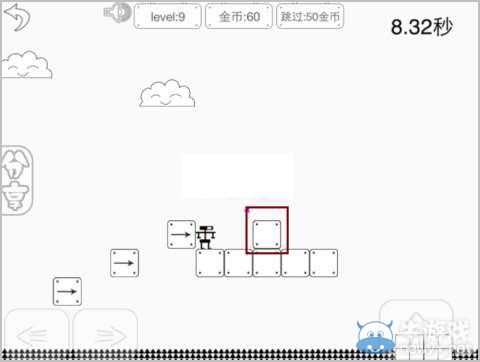 《史上最具挑戰(zhàn)的冒險(xiǎn)》第9關(guān)圖文攻略