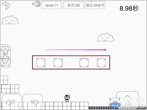《史上最具挑戰(zhàn)的冒險》第11關(guān)圖文攻略