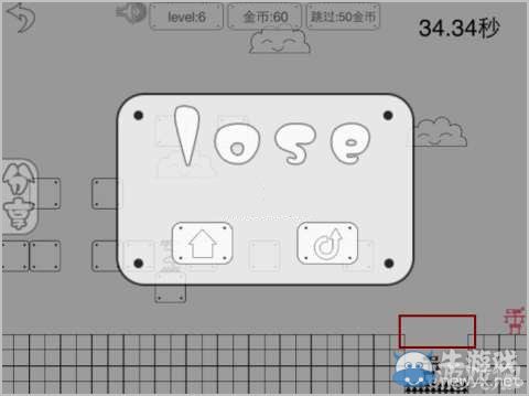 《史上最具挑戰(zhàn)的冒險(xiǎn)》第6關(guān)圖文攻略