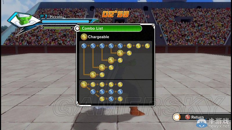 《龙珠：超宇宙》短笛出招表与解锁条件