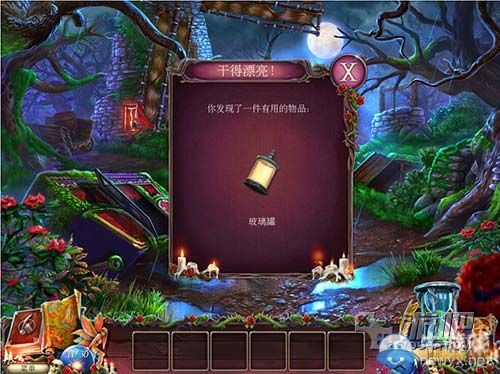 《恐怖傳奇：被遺棄的新娘》通關(guān)攻略