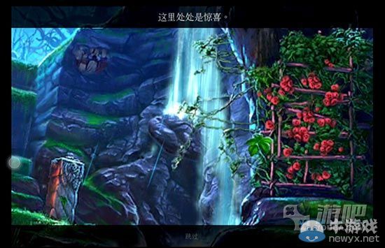 《恐怖傳奇：被遺棄的新娘》通關(guān)攻略