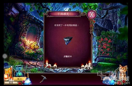 《恐怖傳奇：被遺棄的新娘》通關(guān)攻略