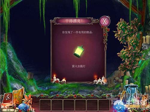 《恐怖傳奇：被遺棄的新娘》通關(guān)攻略