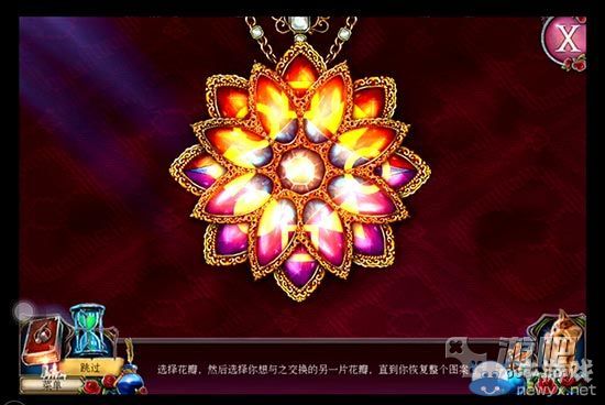 《恐怖傳奇：被遺棄的新娘》通關(guān)攻略