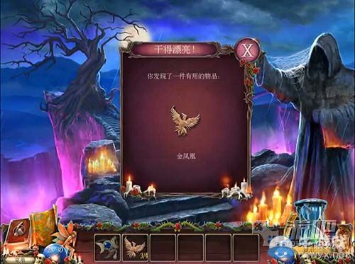 《恐怖傳奇：被遺棄的新娘》通關(guān)攻略